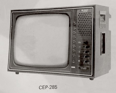 HITACHI CEP-285