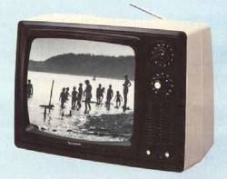 DDR GENEX SHARP 12P41G