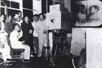 PRC_1958_Peking TV Station1