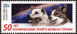 Weltraumflug mit Hunden Strelka und Belka